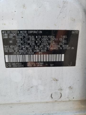 JTLZE4FE1B1128204 - 2011 TOYOTA SCION XB 白色 照片 12