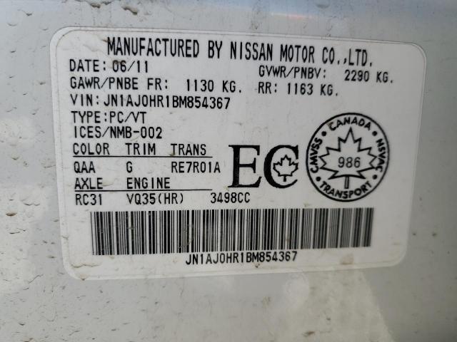 JN1AJ0HR1BM854367 - 2011 INFINITI EX35 BASE Սպիտակ լուսանկար 13