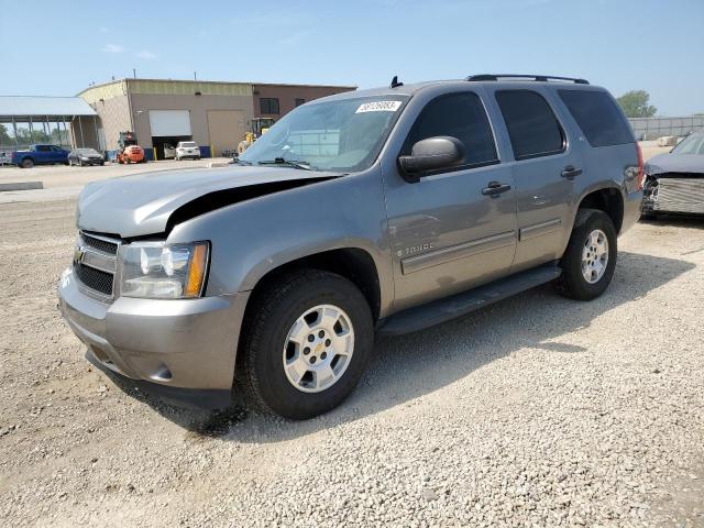 1GNFK13029R245999 - 2009 CHEVROLET TAHOE K1500 LS GOLD photo 1