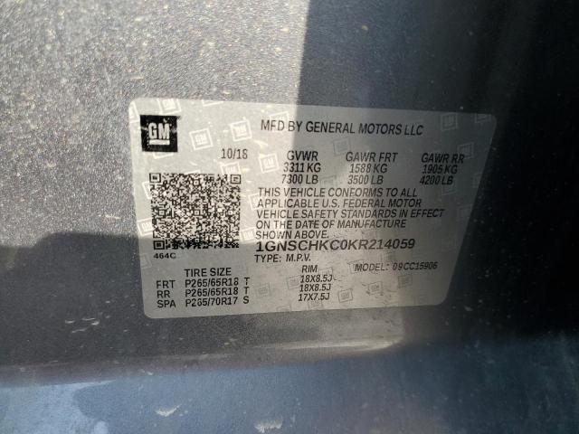 1GNSCHKC0KR214059 - 2019 CHEVROLET SUBURBAN C1500 LT GRAY photo 13