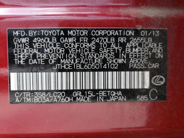 JTHCE1BL6D5014102 - 2013 LEXUS GS 350 RED photo 12