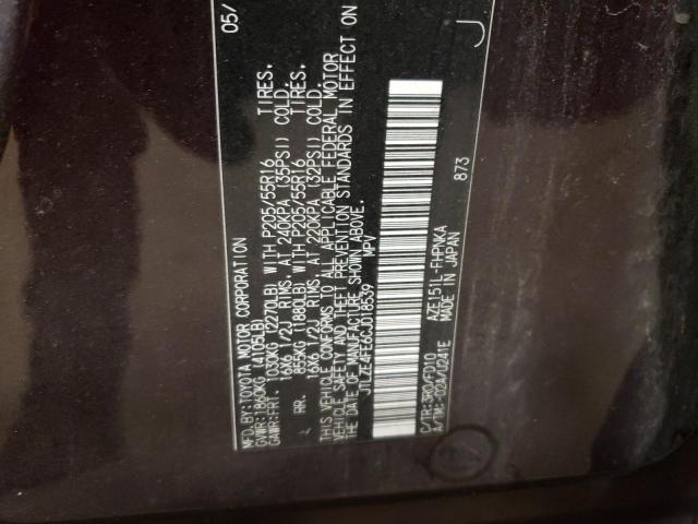 JTLZE4FE6CJ018539 - 2012 TOYOTA SCION XB 勃艮第红 照片 14