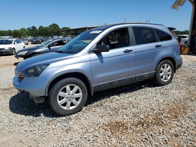 2008 HONDA CR-V EX, 