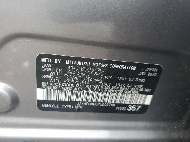 JA4ARUAU8PU005768 - 2023 MITSUBISHI OUTLANDER S/SE GRAY photo 12