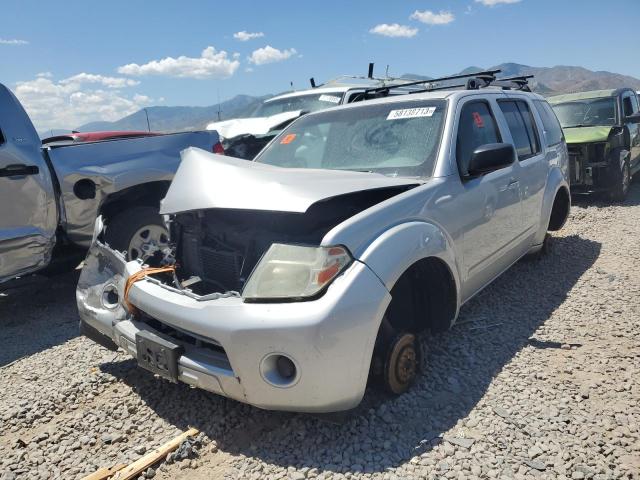 5N1AR1NB3CC606319 - 2012 NISSAN PATHFINDER S SILVER photo 1