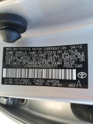 JTDKN3DU5C0335171 - 2012 TOYOTA PRIUS 银色 照片 13