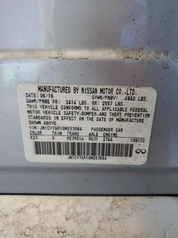 JN1CV7AR1GM253564 - 2016 INFINITI Q50 BASE SILVER photo 12