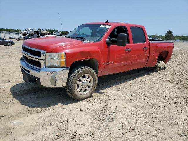 2007 CHEVROLET SILVERADO C2500 HEAVY DUTY, null