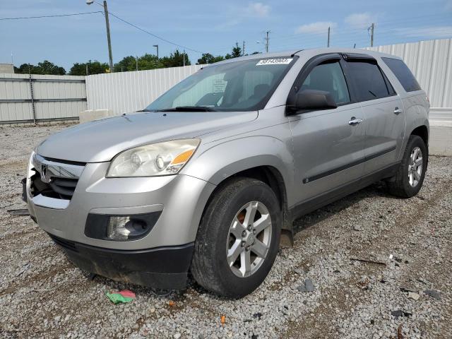 5GZEV13788J189121 - 2008 SATURN OUTLOOK XE SILVER photo 1