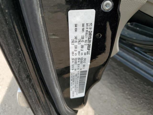 2C4RC1BG5DR558887 - 2013 CHRYSLER TOWN & COU TOURING 黑色 照片 12