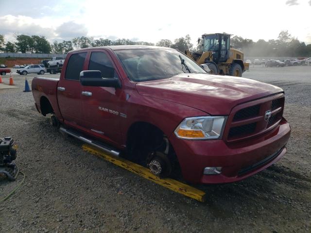 1C6RD7KT1CS215088 - 2012 DODGE RAM 1500 ST RED photo 4