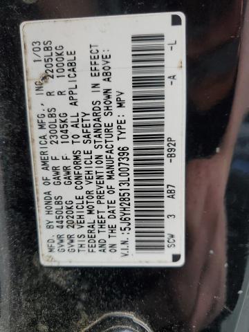 5J6YH28513L007396 - 2003 HONDA ELEMENT EX 黑色 照片 12