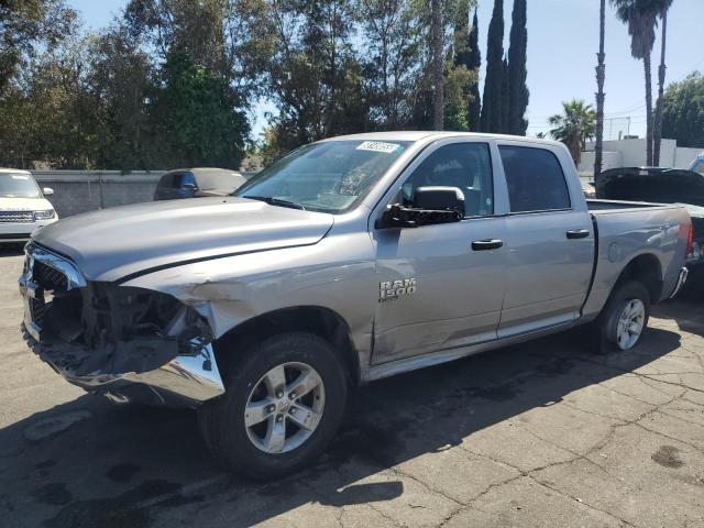 1C6RR7LG8PS517809 - 2023 RAM 1500 CLASS SLT ვერცხლისფერი ფოტო 1