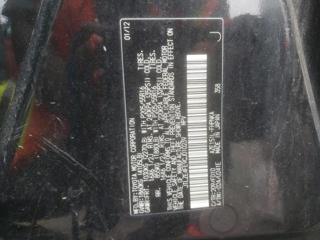 JTLZE4FE9CJ010239 - 2012 TOYOTA SCION XB BLACK photo 12