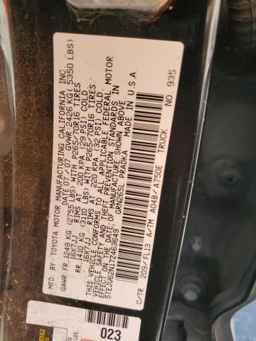 5TEJU62N17Z463649 - 2007 TOYOTA TACOMA DOUBLE CAB PRERUNNER BLACK photo 13