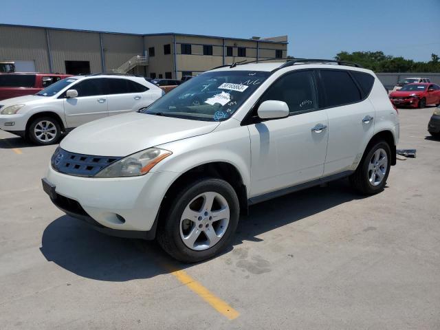 JN8AZ08TX5W321545 - 2005 NISSAN MURANO SL WHITE photo 1