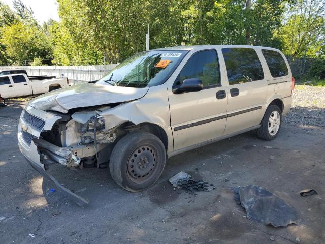 1GNDV23187D120951 - 2007 CHEVROLET UPLANDER LS 米色 照片 1