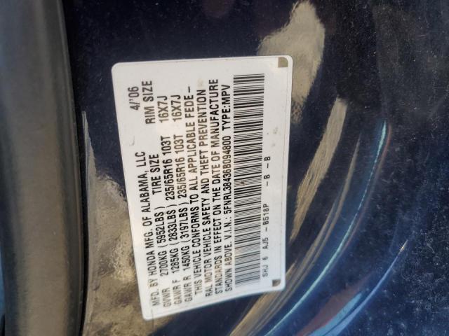 5FNRL38436B094800 - 2006 HONDA ODYSSEY EX BLUE photo 13