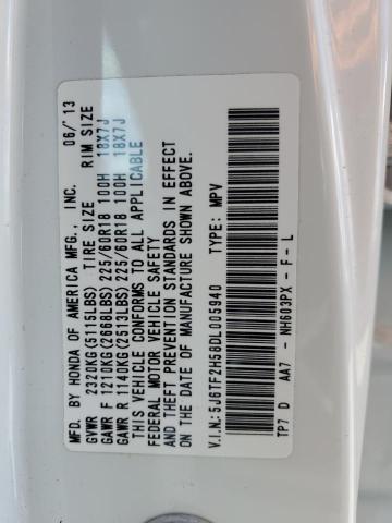 5J6TF2H58DL005940 - 2013 HONDA CROSSTOUR EXL თეთრი ფოტო 12