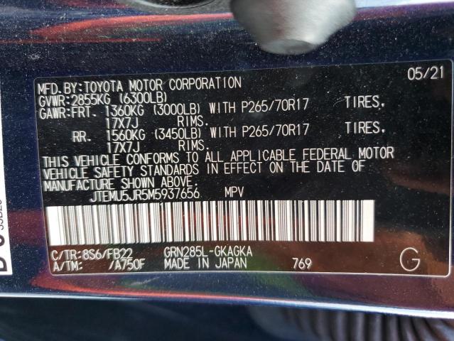 JTEMU5JR5M5937656 - 2021 TOYOTA 4RUNNER SR5/SR5 PREMIUM 蓝色 照片 13