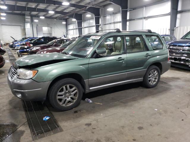 JF1SG676X7H706525 - 2007 SUBARU FORESTER 2.5X LL BEAN GREEN photo 1