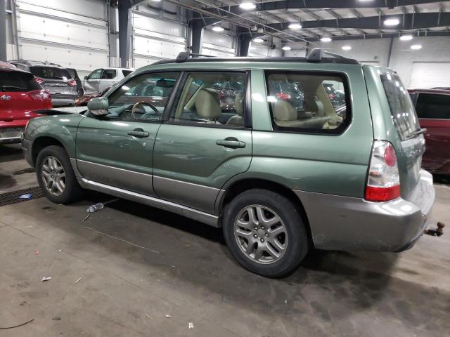 JF1SG676X7H706525 - 2007 SUBARU FORESTER 2.5X LL BEAN GREEN photo 2