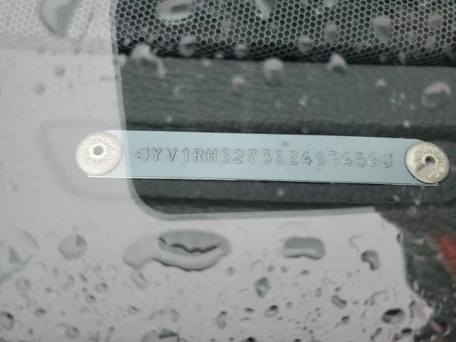 YV1RH527352463456 - 2005 VOLVO S60 R ვერცხლისფერი ფოტო 12