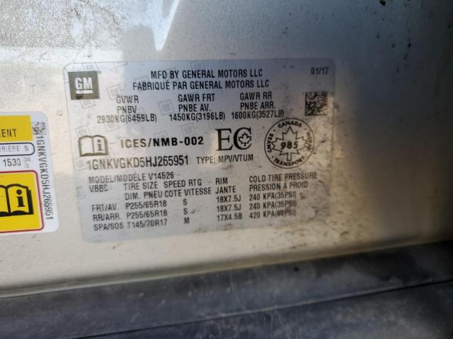 1GNKVGKD5HJ265951 - 2017 CHEVROLET TRAVERSE LT Qəhvəyi foto 13