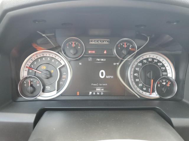 1C6RR7LG9PS517866 - 2023 RAM 1500 CLASS SLT თეთრი ფოტო 9