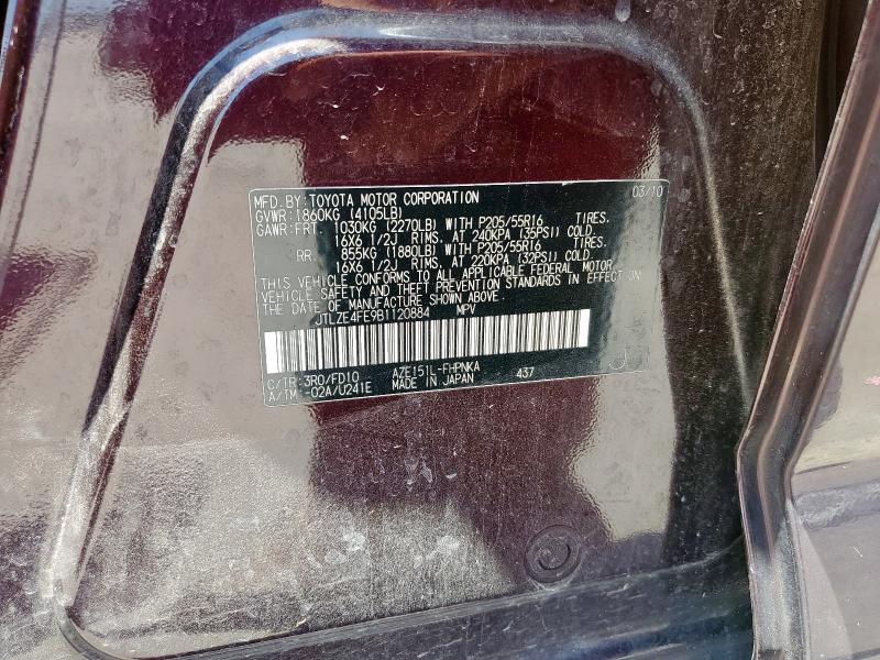 JTLZE4FE9B1120884 - 2011 TOYOTA SCION XB 栗色 照片 12