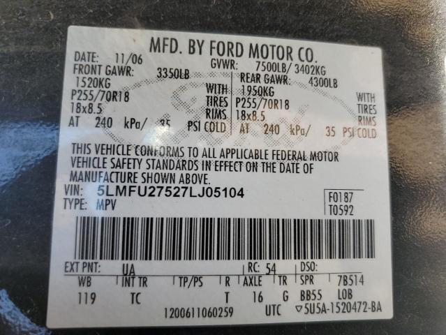 5LMFU27527LJ05104 - 2007 LINCOLN NAVIGATOR 黑色 照片 13