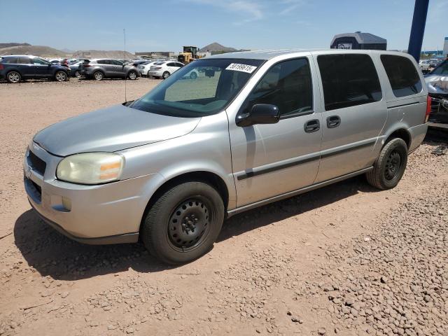 1GNDV23197D102121 - 2007 CHEVROLET UPLANDER LS GRAY photo 1