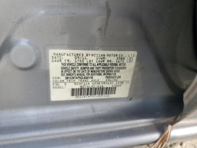 3N1CN7AP5CL834116 - 2012 NISSAN VERSA S GRAY photo 12