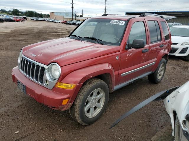 1J8GL58K16W192889 - 2006 JEEP LIBERTY LIMITED RED photo 1