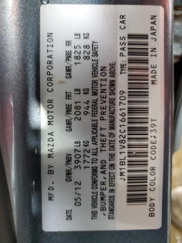 JM1BL1V82C1661709 - 2012 MAZDA 3 I Темно-сірий фото 12