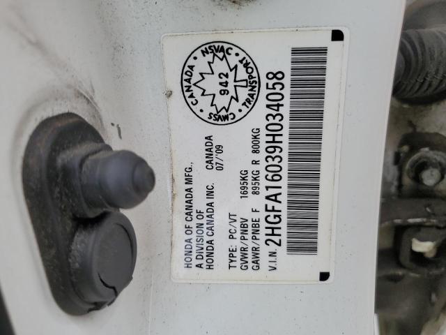 2HGFA16039H034058 - 2009 HONDA CIVIC EXL WHITE photo 13
