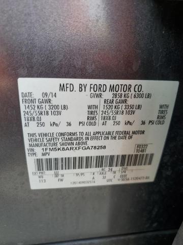 1FM5K8ARXFGA78258 - 2015 FORD EXPLORER POLICE INTERCEPTOR 灰色 照片 14