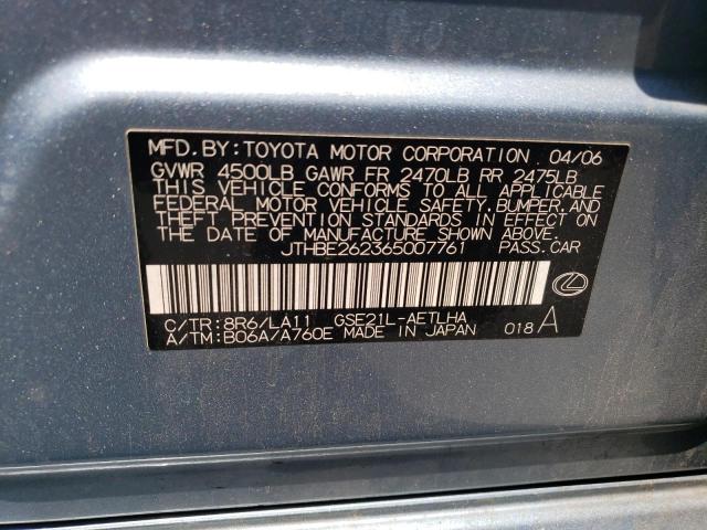 JTHBE262365007761 - 2006 LEXUS IS 350 BLUE photo 12