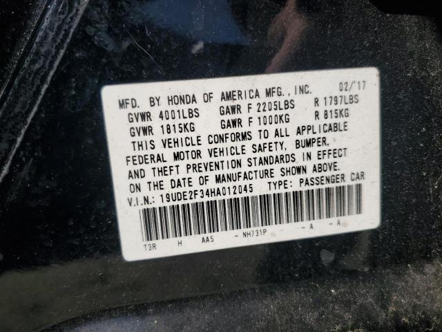 19UDE2F34HA012045 - 2017 ACURA ILX BASE WATCH PLUS BLACK photo 13