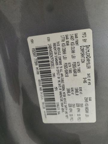 1A8HX582X7F503911 - 2007 CHRYSLER ASPEN LIMITED 灰色 照片 14