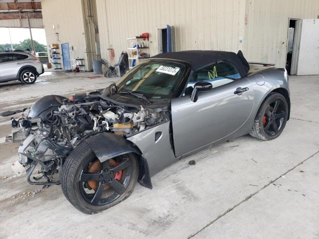 1G2MB35B17Y130795 - 2007 PONTIAC SOLSTICE GRAY photo 1