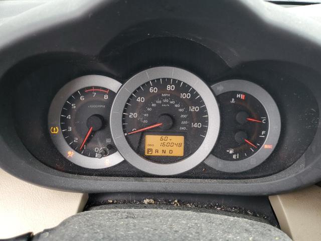 2T3BK4DV1AW024207 - 2010 TOYOTA RAV4 BLUE photo 9