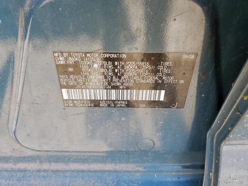 JTLKE50EX91083144 - 2009 TOYOTA SCION XB 蓝色 照片 12