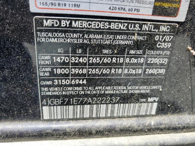 4JGBF71E77A222237 - 2007 MERCEDES-BENZ GL 450 4MATIC BLUE photo 13