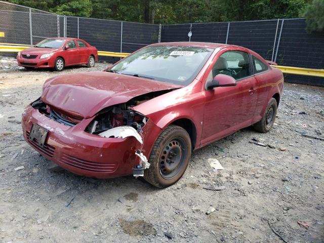 1G1AL18F287239989 - 2008 CHEVROLET COBALT LT BURGUNDY photo 1