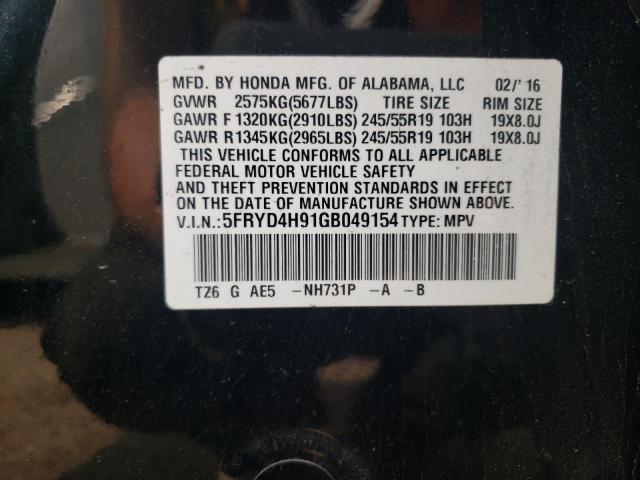 5FRYD4H91GB049154 - 2016 ACURA MDX ADVANCE BLACK photo 13