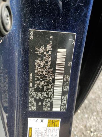 JTLKT324964110178 - 2006 TOYOTA SCION XB BLUE photo 12