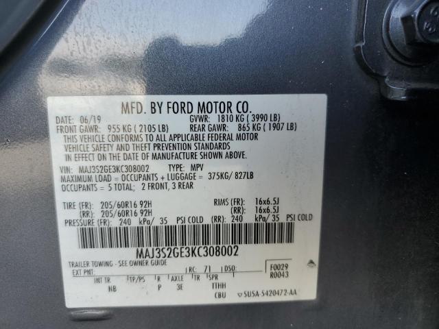 MAJ3S2GE3KC308002 - 2019 FORD ECOSPORT SE გრაფიტი ფოტო 13