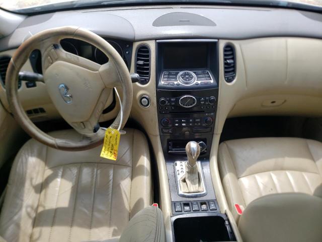 JNKAJ09F18M352001 - 2008 INFINITI EX35 BASE ოქროსფერი ფოტო 8