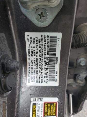 19XFA1F91AE063572 - 2010 HONDA CIVIC EXL GRAY photo 12